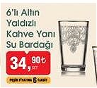 Rakle 6'lı Altın Yaldızlı Kahve Yanı Su Bardağı image