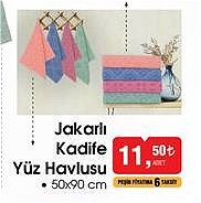 Jakarlı Kadife Yüz Havlusu 50x90 cm image