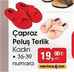 Çapraz Peluş Terlik image