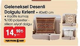 Geleneksel Desenli Dolgulu Kırlent 40x40 cm image