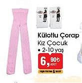 Külotlu Çorap Kız Çocuk image