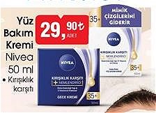 Nivea Yüz Bakım Kremi 50 ml Kırışıklık Karşıtı image