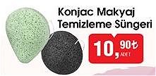 Konjac Makyaj Temizleme Süngeri image