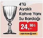 Paşabahçe 4'lü Ayaklı Kahve Yanı Su Bardağı image