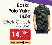 Baskılı Polo Yaka Tişört Erkek Çocuk image