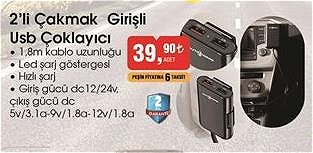 2'li Çakmak Girişli Usb Çoklayıcı image