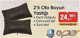 Erpar 2'li Oto Boyun Yastığı image