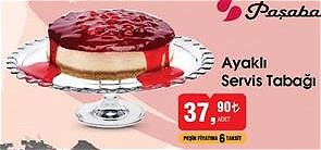 Paşabahçe Ayaklı Servis Tabağı image