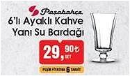 Paşabahçe 6'lı Ayaklı Kahve Yanı Su Bardağı image
