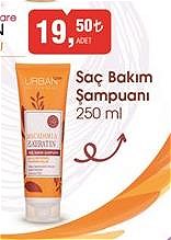 Urban Care Saç Bakım Şampuanı 250 ml image