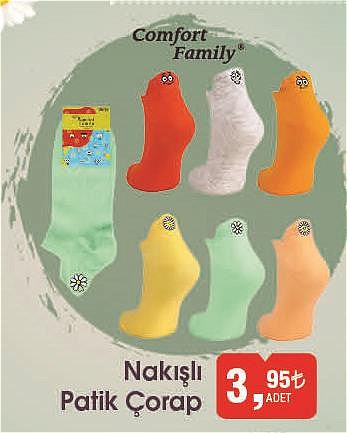 Comfort Family Nakışlı Patik Çorap image