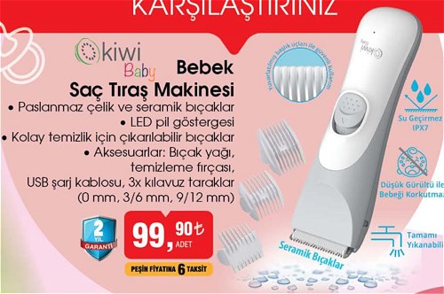 Kiwi Baby Bebek Saç Tıraş Makinesi image