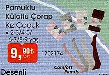 Pamuklu Külotlu Çorap Kız Çocuk image