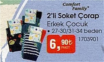 Comfort Family 2'li Soket Çorap Erkek Çocuk image