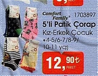 Comfort Family 5'li Patik Çorap Kız-Erkek Çocuk image
