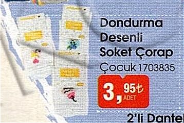 Dondurma Desenli Soket Çorap Çocuk image