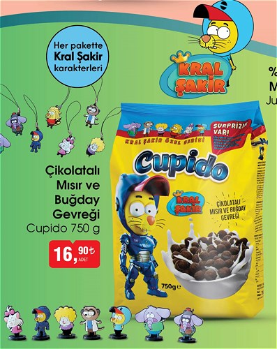 Cupido 750 g Çikolatalı Mısır ve Buğday Gevreği image