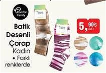 Comfort Family Batik Desenli Çorap Kadın image