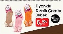 Comfort Family Fiyonklu Dizaltı Çorabı Bebek image