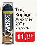 Arko Men Tıraş Köpüğü Kahveli 200 ml image