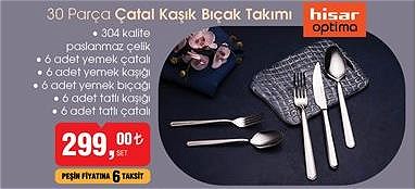 Hisar Optima 30 Parça Çatal Kaşık Bıçak Takımı image