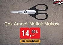 Quick Dicer Çok Amaçlı Mutfak Makası image