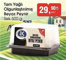 Sek Tam Yağlı Olgunlaştırılmış Beyaz Peynir 500 g image