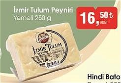 Yemeli İzmir Tulum Peyniri 250 g image