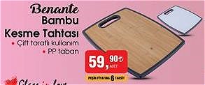 Benante Bambu Kesme Tahtası image