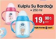 Wee Baby Kulplu Su Bardağı 250 ml image