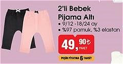 2'li Bebek Pijama Altı image