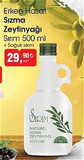 Sırım 500 ml Erken Hasat Sızma Zeytinyağı image