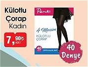 Penti Kadın Külotlu Çorap 40 Denye image