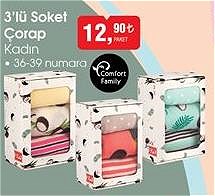 Comfort Family 3'lü Soket Çorap Kadın image
