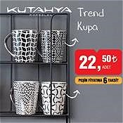 Kütahya Porselen  Trend Kupa image