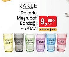 Rakle Dekorlu Meşrubat Bardağı 570cc image