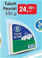 Sek Tulum Peyniri 350 g image