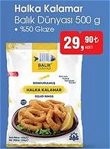 Balık Dünyası Halka Kalamar 500 g image