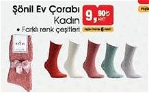 Şönil Ev Çorabı Kadın image
