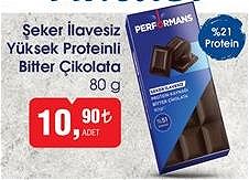 Performans Şeker İlavesiz Yüksek Proteinli Bitter Çikolata 80 g image