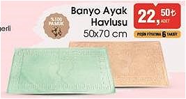 Banyo Ayak Havlusu 50x70 cm image