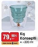 Glass in Love Borosilikat Ürünler Kış Konseptli 300 ml image