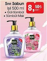 Işıl Sıvı Sabun 500 ml Çeşitleri image