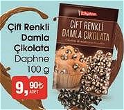 Daphne Çok Renkli Damla Çikolata 100 g image