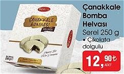 Serel 250 g Çanakkale Bomba Helvası image