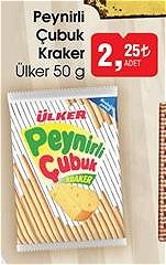 Ülker Peynirli Çubuk Kraker 50 g image