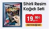 Sihirli Resim Kağıdı Seti image