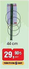 Bitki Destek Kafesi 44 cm image