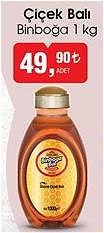 Binboğa Çiçek Balı 1 kg image