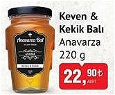 Anavarza Keven & Kekik Balı 220 g image